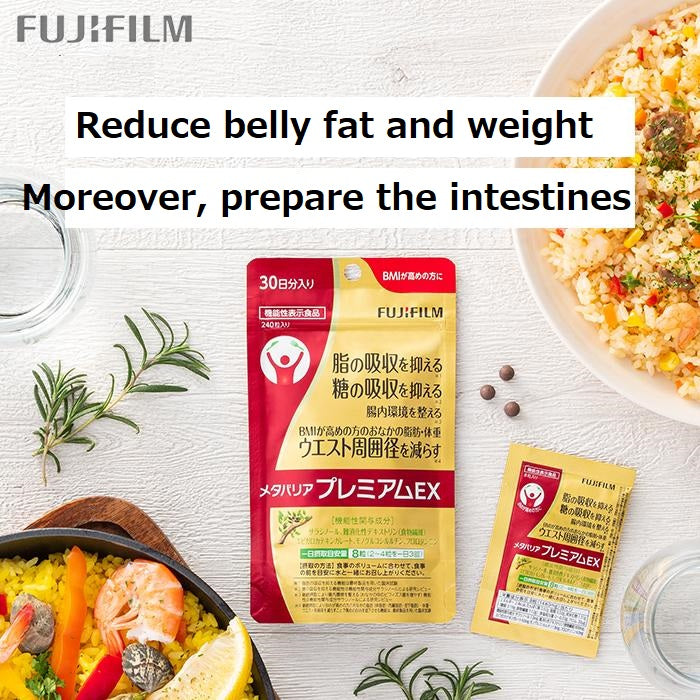 METABARIA Premium EX Fujifilm 240 grains for 1 month