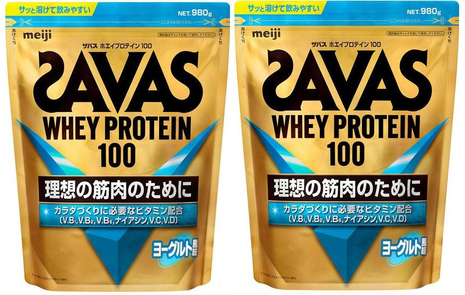 SAVAS Whey Protein 100 Rich Chocolat or others 980g x 2 bags (1960g) Meiji