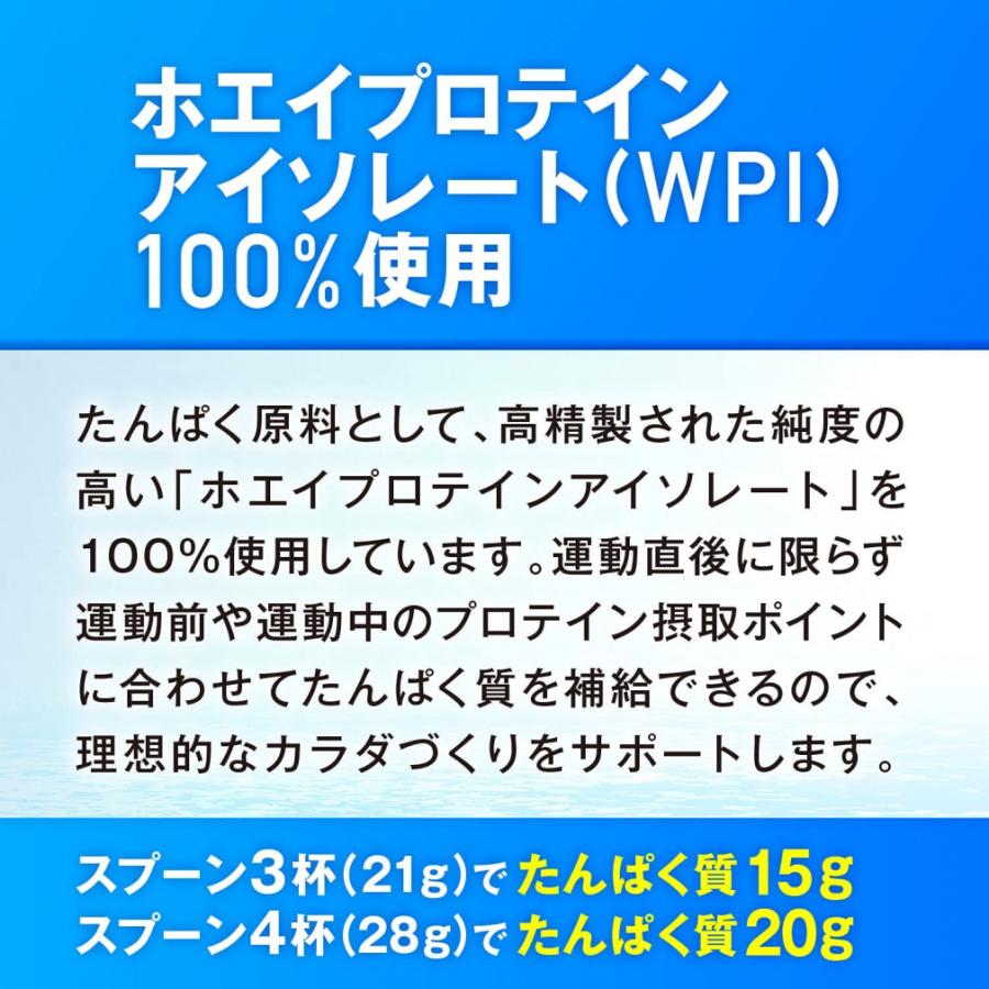 Meiji Savas Aqua Whey Protein 100 Grapefruit Flavor 800g x 2 Bags Sabas Whey Protein