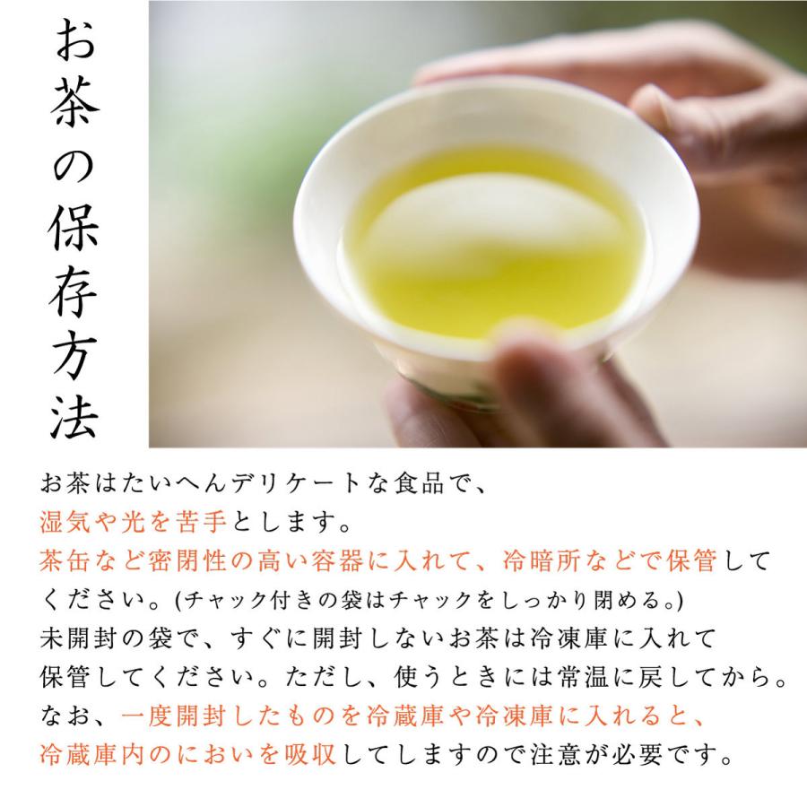 Japanese Brown Rice Tea with matcha tea bags 2.5g x 100 bags Value pack of 3 sets, Cold brewed tea Japanese Shizuoka Tea