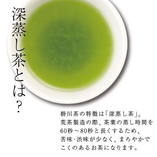 Japanese Brown Rice Tea with matcha tea bags 2.5g x 100 bags Value pack of 3 sets, Cold brewed tea Japanese Shizuoka Tea