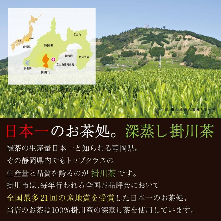 Japanese Brown Rice Tea with matcha tea bags 2.5g x 100 bags Value pack of 3 sets, Cold brewed tea Japanese Shizuoka Tea