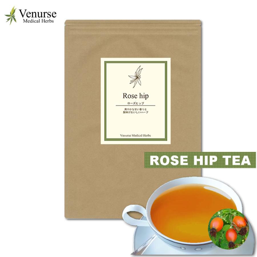 Rosehip tea 45 tea bags x 2 sets, Pesticide tested Caffeine free, Dog rose Vitamin C, Venus