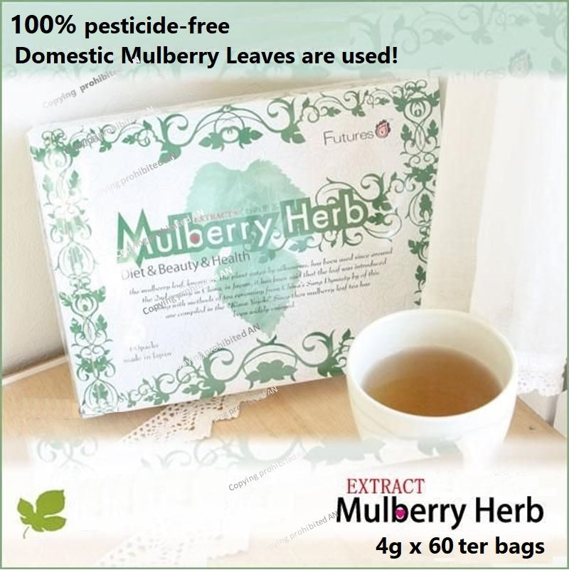 Extract Mulberry Heab Tea x 2 boxes, 120 teabags for 2 months