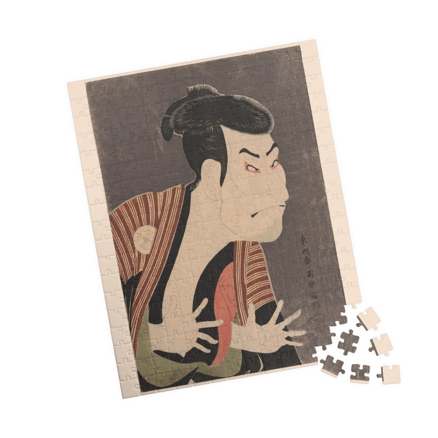 Ukiyo-e: Portraits