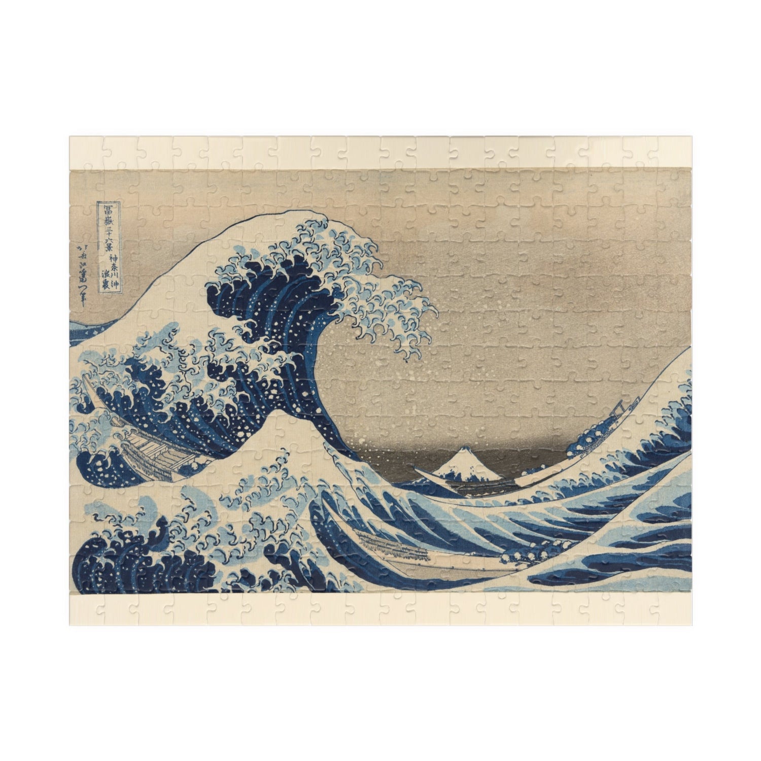 Hokusai Collection – 254 & 520 Piece Jigsaw Puzzles