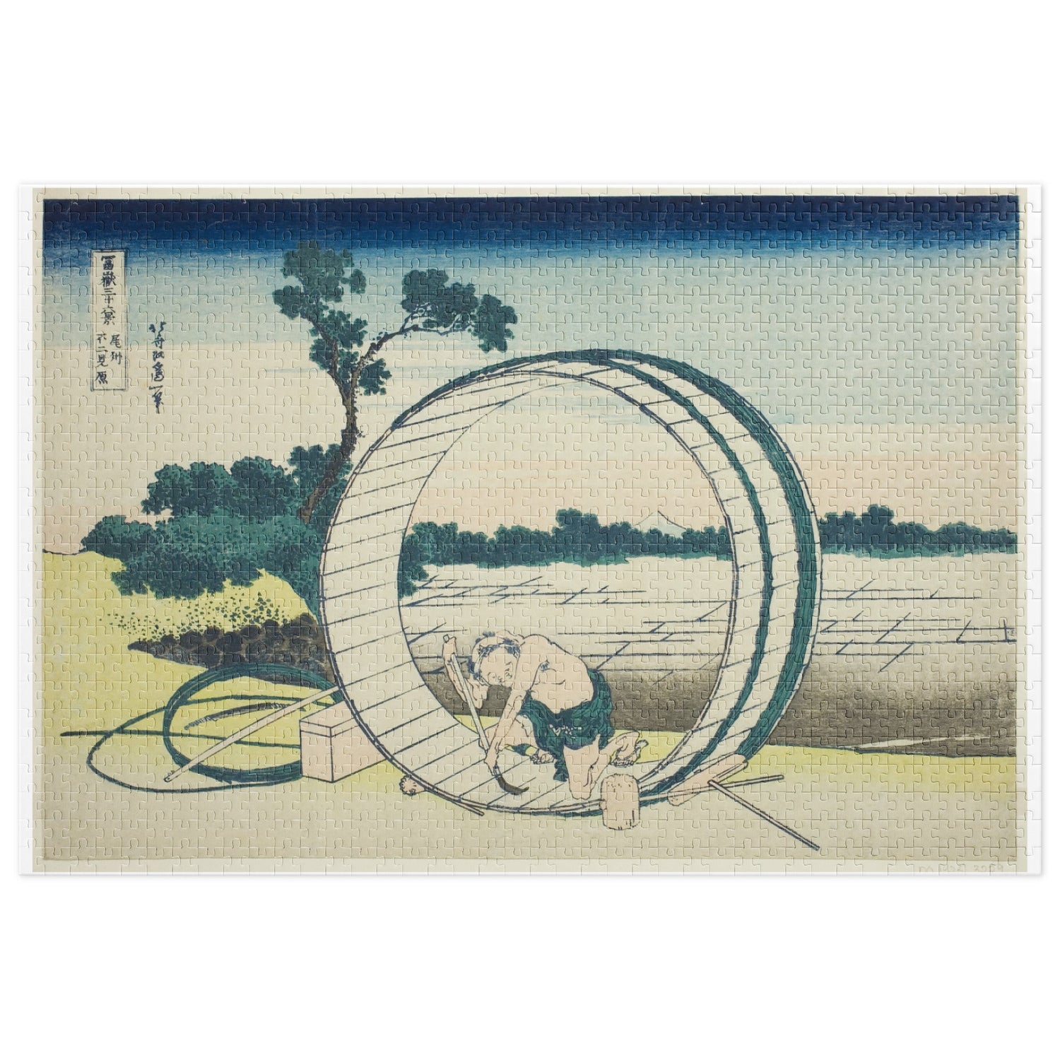 Hokusai Collection – 1014 Piece Jigsaw Puzzles