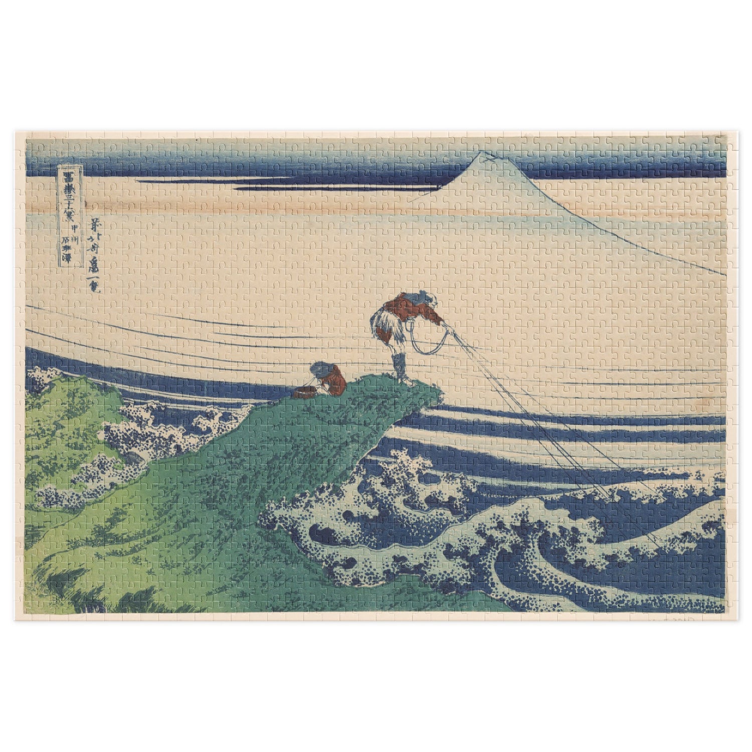 The Complete Hokusai Collection