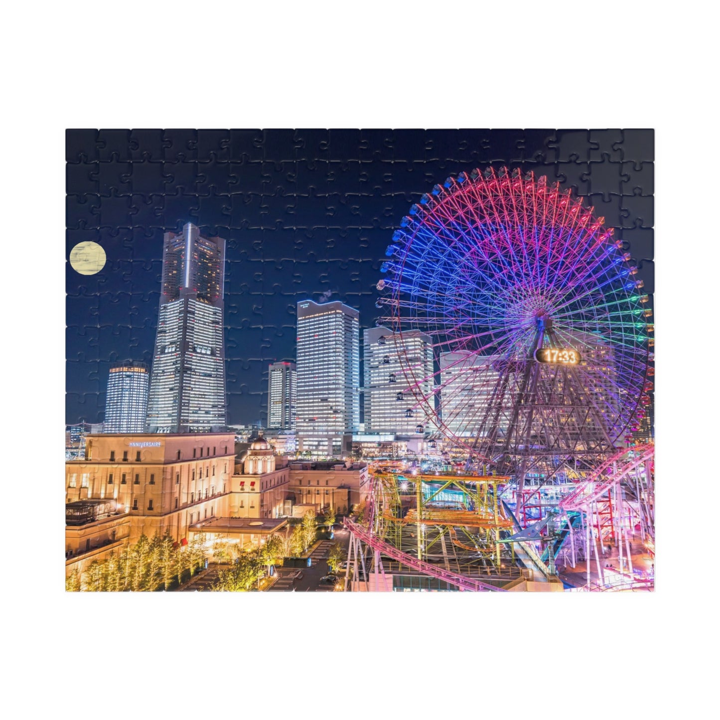 Jigsaw Puzzle (110, 252, 520, 1014-piece) Yokohama: Minatomirai