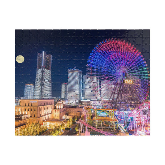 Jigsaw Puzzle (110, 252, 520, 1014-piece) Yokohama: Minatomirai