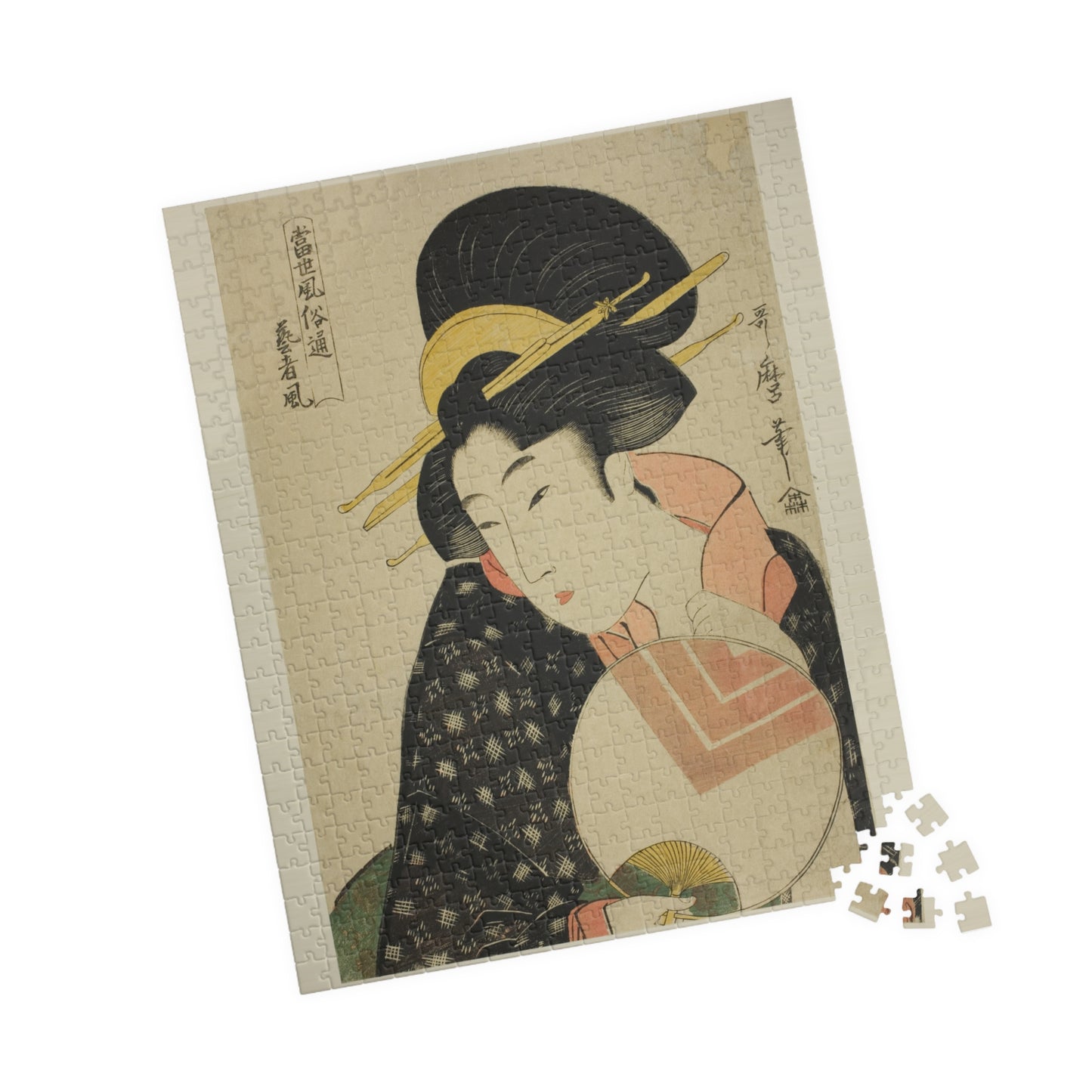 Ukiyo-e Jigsaw Puzzle (252 / 520-piece): “Geisha Style (Geisha Fū)” by Kitagawa Utamaro | Edo Bijin-ga / Elegant Fan Portrait