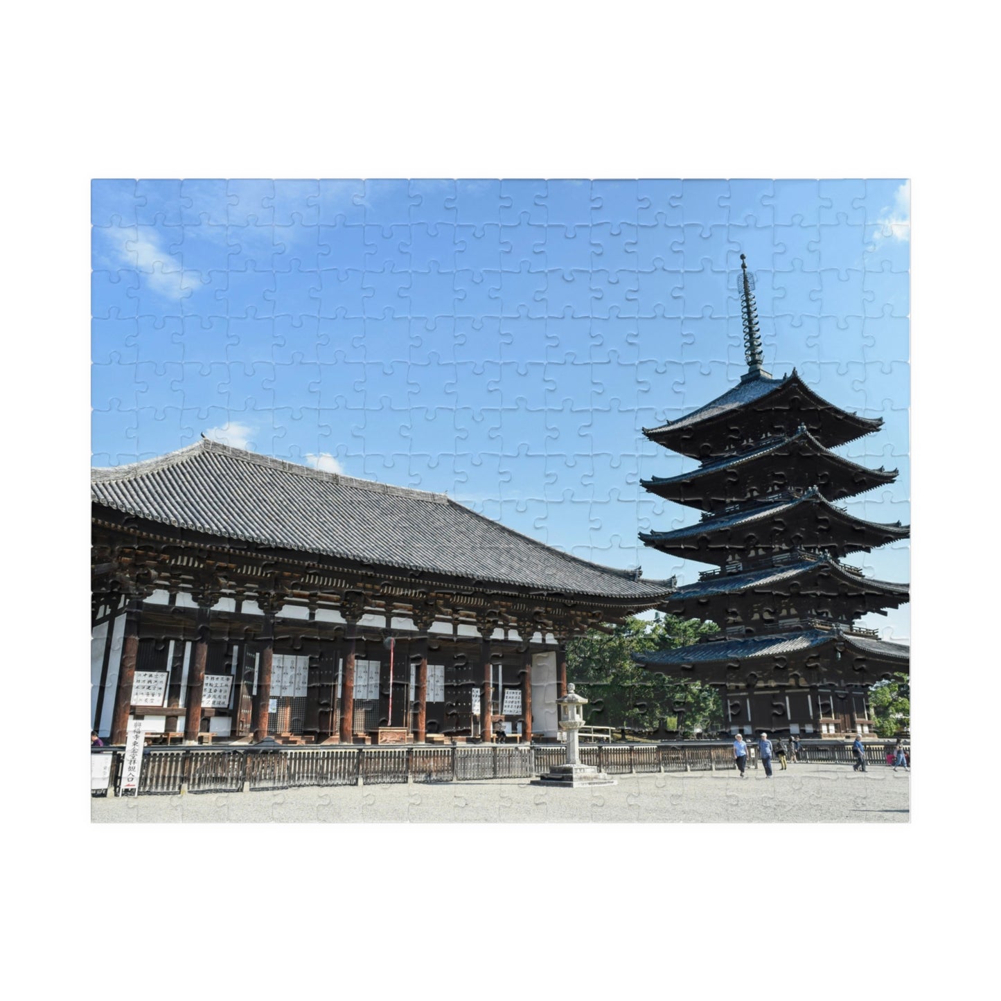 Jigsaw Puzzle (110, 252, 520, 1014-piece) Nara: Kahului