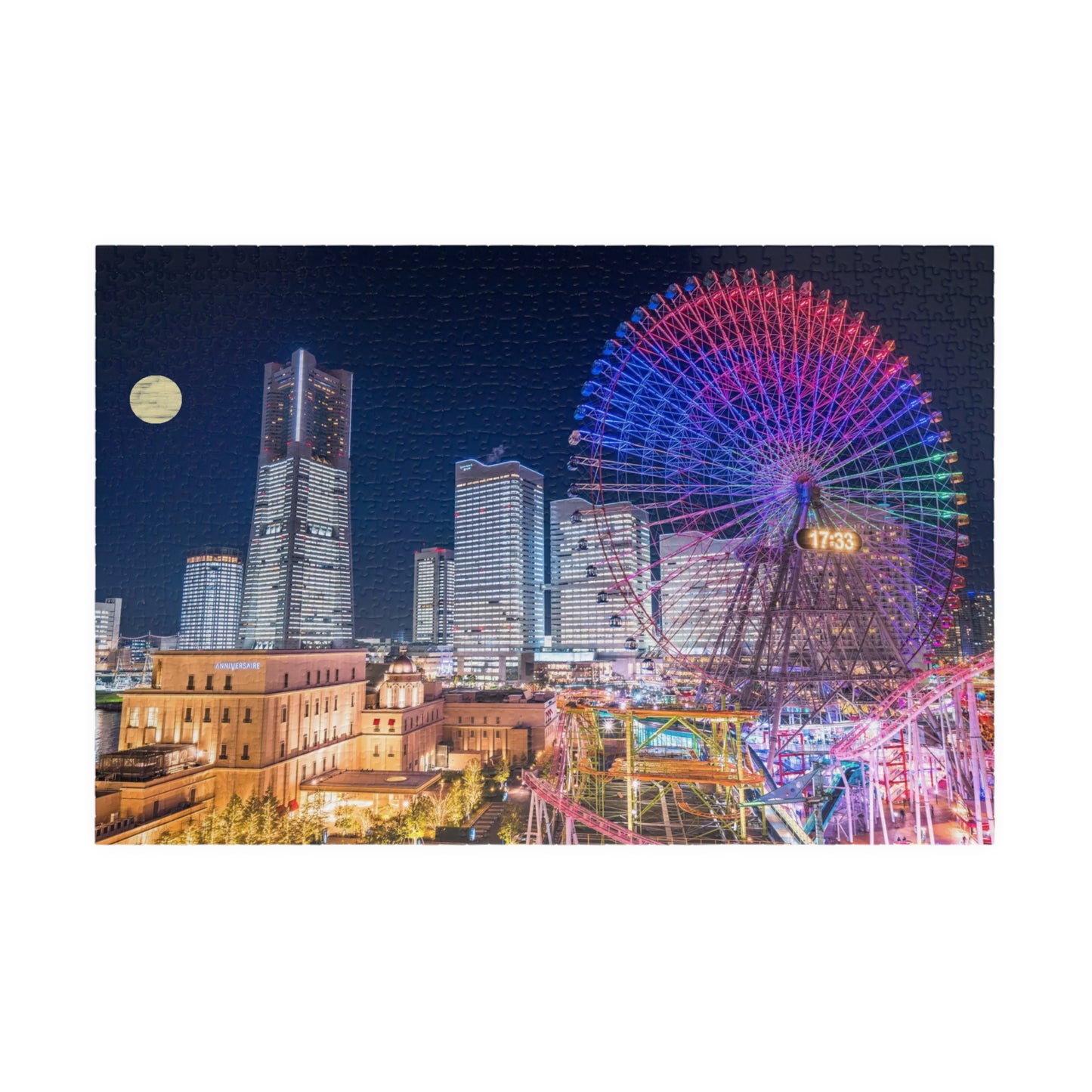 Jigsaw Puzzle (110, 252, 520, 1014-piece) Yokohama: Minatomirai
