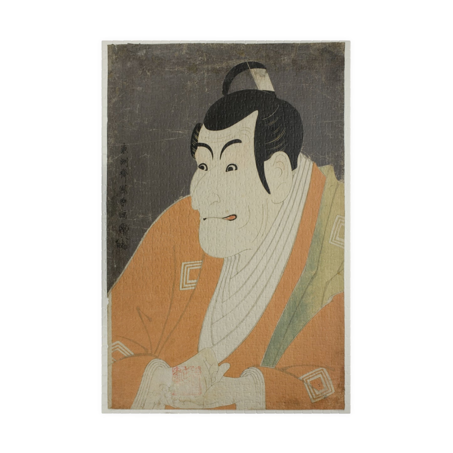 Ukiyo-e Jigsaw Puzzle (1014-piece): Ichikawa Ebizō IV as Takemura Sadanoshin – Toshusai Sharaku | Kabuki Actor Portrait / Edo Ukiyo-e Art