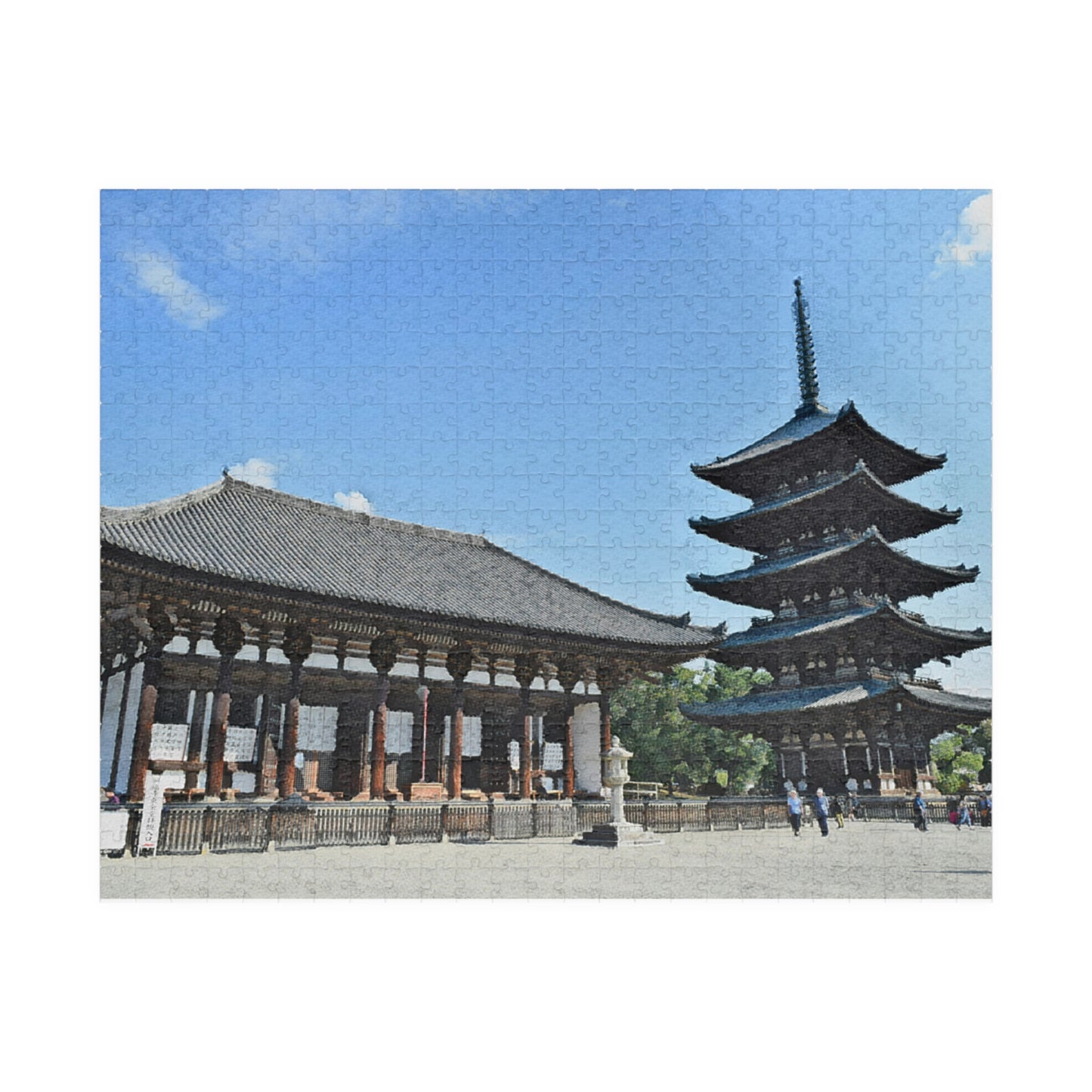Jigsaw Puzzle (110, 252, 520, 1014-piece) Nara: Kahului