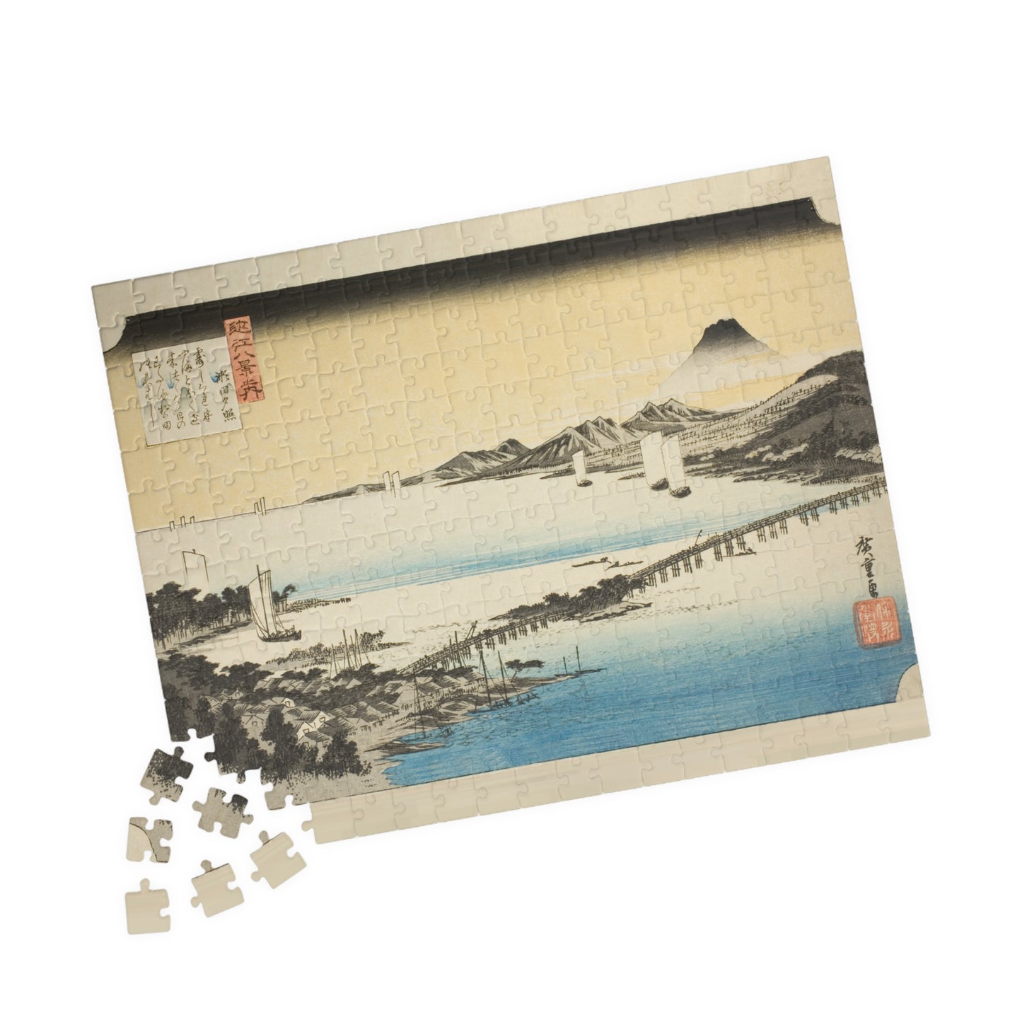 Ukiyo-e Jigsaw Puzzle (252 & 520 pcs) — “Evening Glow at Seta Bridge, Ōmi Eight Views” by Utagawa Hiroshige | Japanese Lake Biwa Art Puzzle