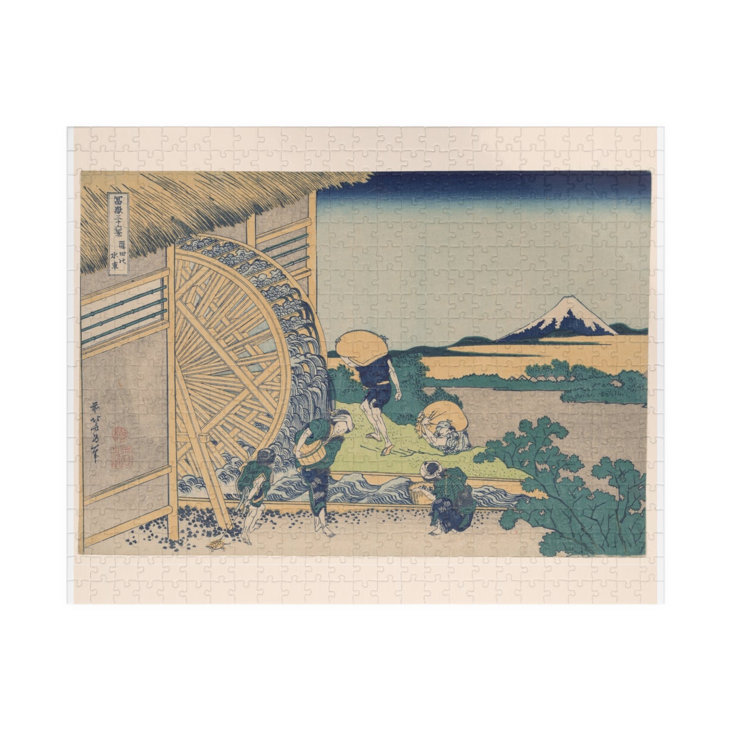 Ukiyo-e Jigsaw Puzzle (252, 520-piece) : Waterwheel at Onden – Katsushika Hokusai | Rural Life & Mount Fuji