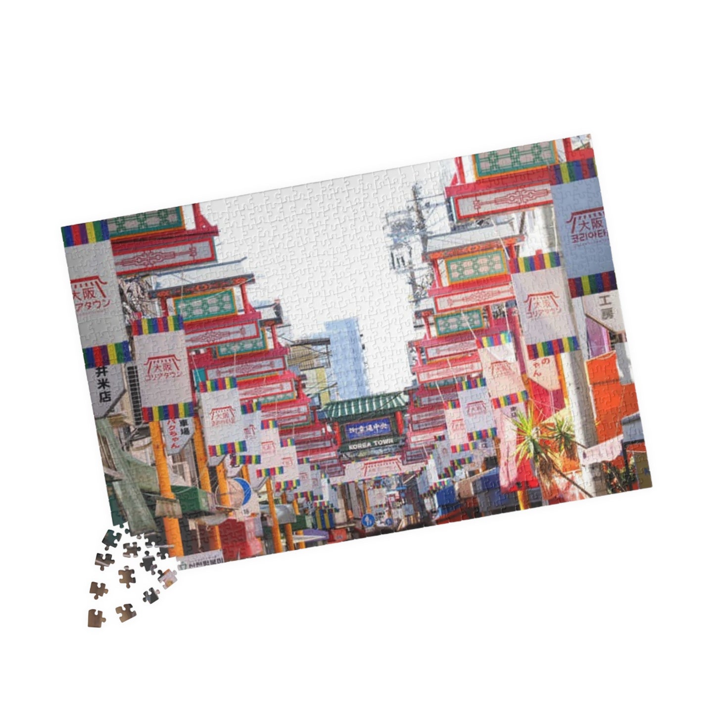 Jigsaw Puzzle (110, 252, 520, 1014-piece) Osaka: Tsuruhashi Korea Town