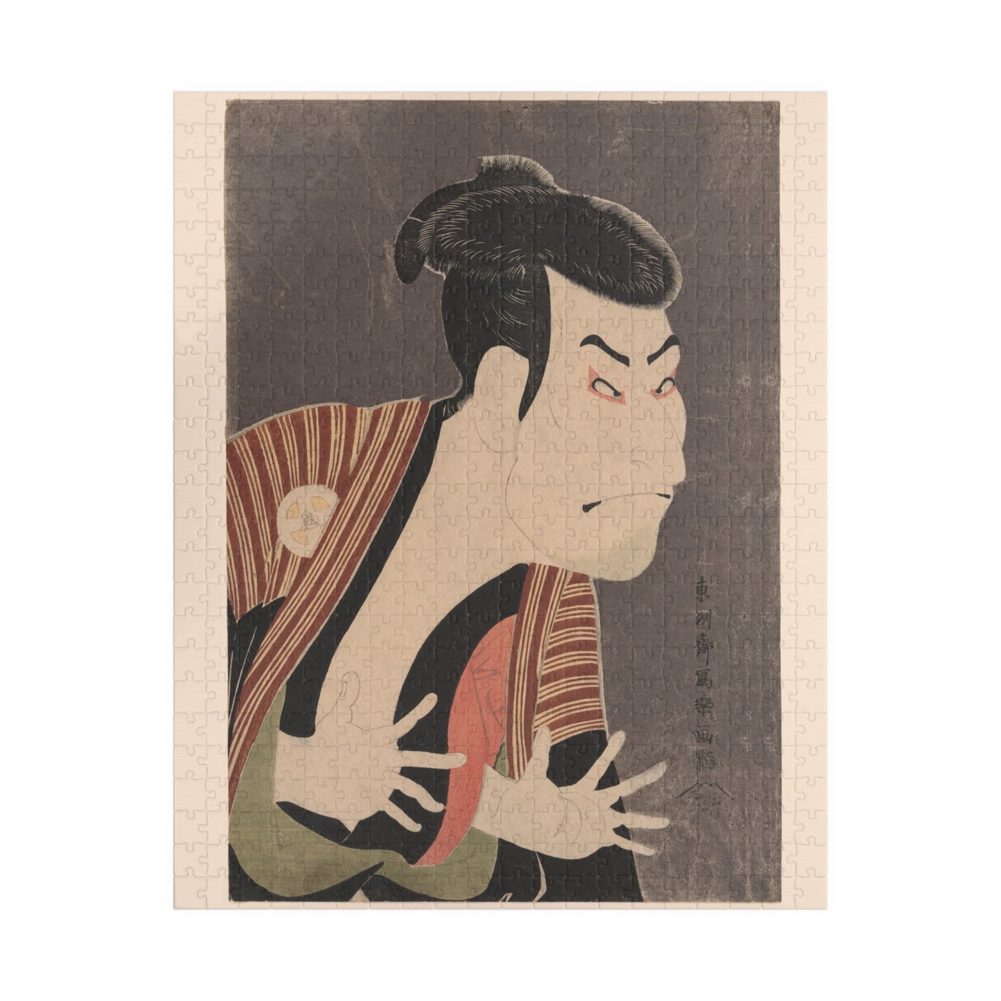 Ukiyo-e Jigsaw Puzzle (252 / 520-piece): Ōtani Oniji III as Edobei – Tōshūsai Sharaku | Kabuki Actor Portrait / Japanese Masterpiece Art