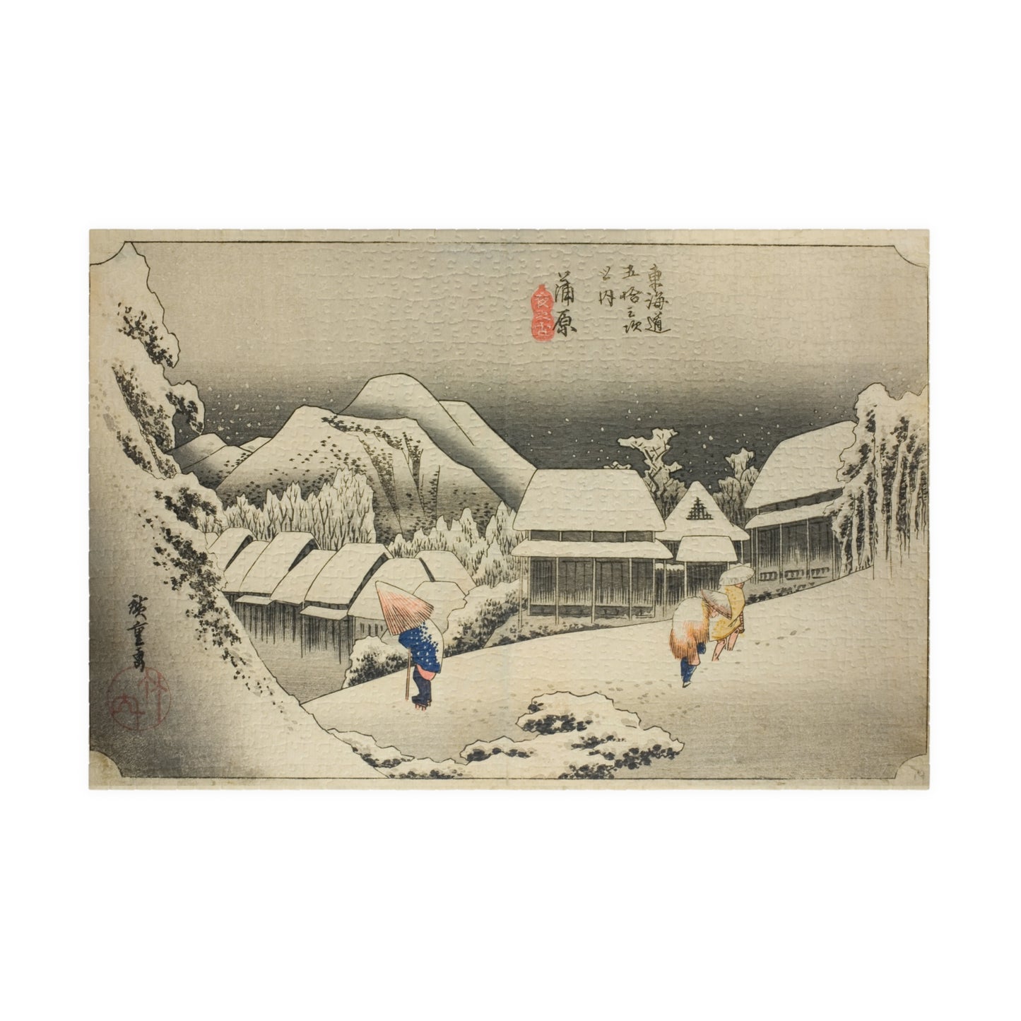 Ukiyo-e Jigsaw Puzzle (1014 pcs) — “Kanbara: Evening Snow on the Tōkaidō” by Utagawa Hiroshige | Japanese Winter Landscape Puzzle