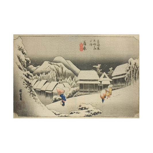 Ukiyo-e Jigsaw Puzzle (1014 pcs) — “Kanbara: Evening Snow on the Tōkaidō” by Utagawa Hiroshige | Japanese Winter Landscape Puzzle