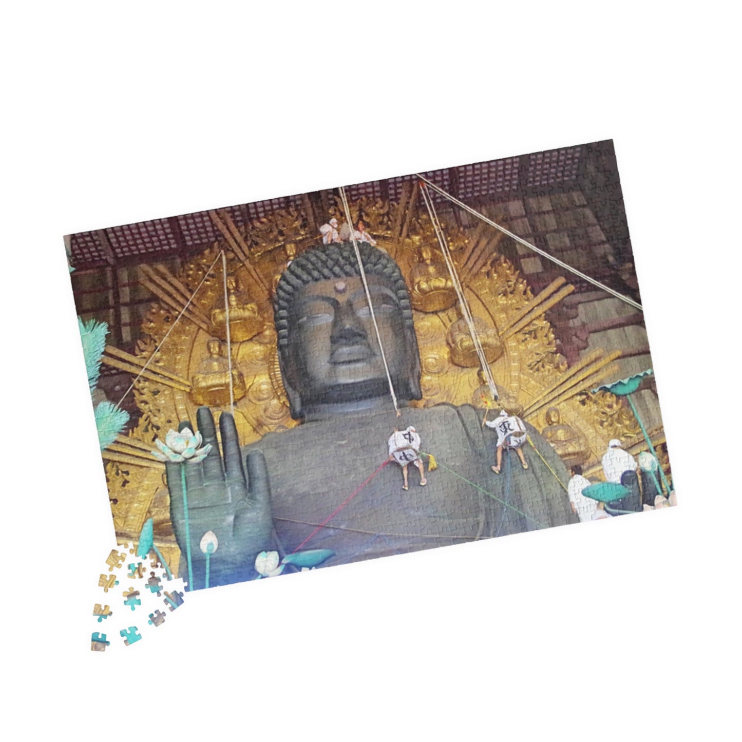 Jigsaw Puzzle (110, 252, 520, 1014-piece) Nara: Great Buddha