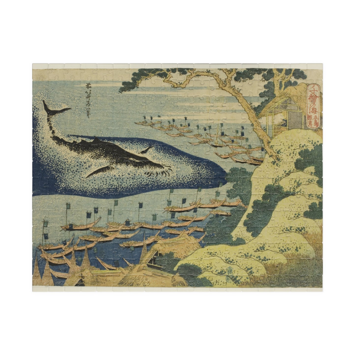 Ukiyo-e Jigsaw Puzzle (252, 520-piece) : Whaling off the Goto Islands – Katsushika Hokusai | Dramatic Sea & Nature