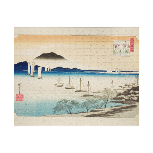 Ukiyo-e Jigsaw Puzzle (252, 520-piece) : Returning Sails at Yabase by Utagawa Hirishige