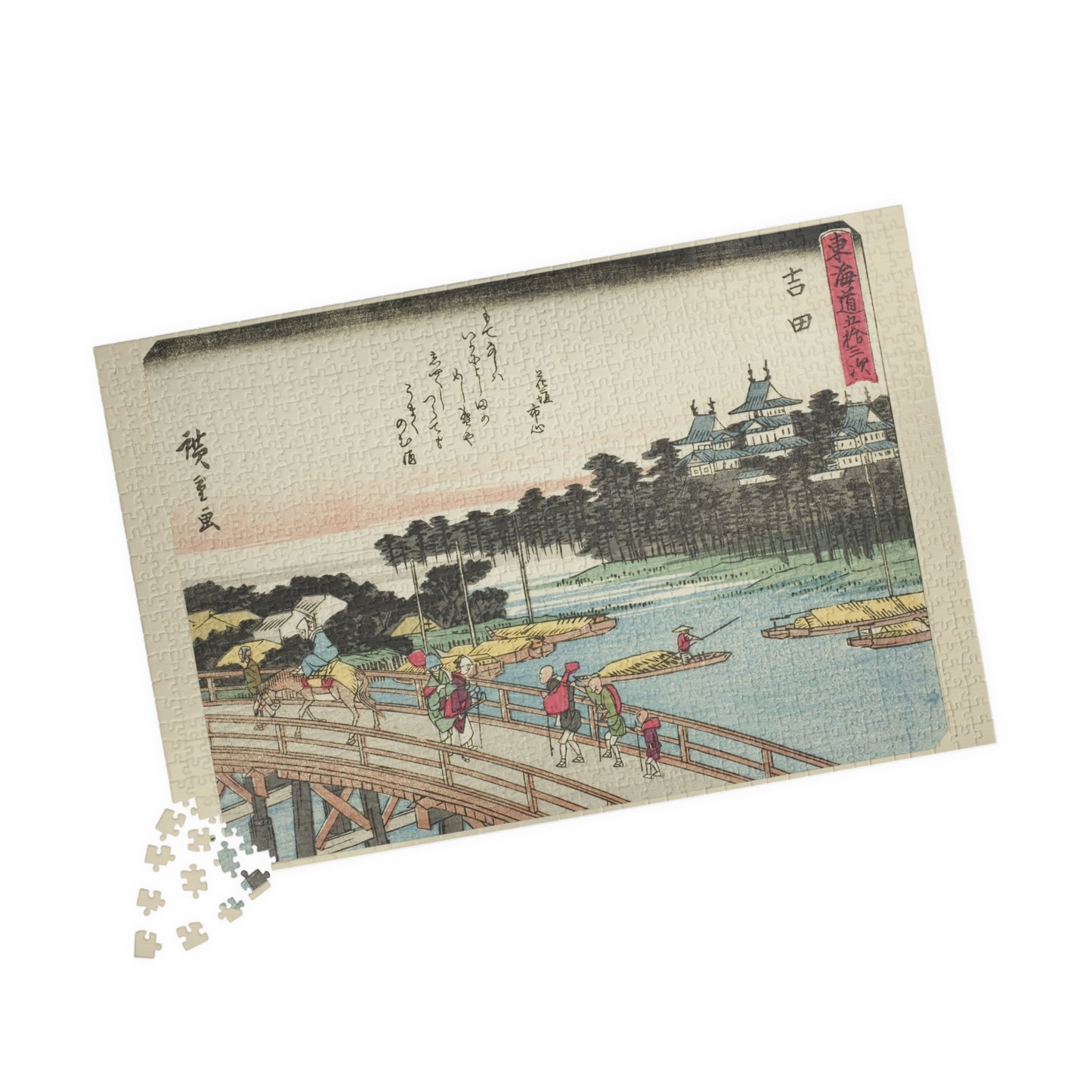 Ukiyo-e Jigsaw Puzzle (1014-piece): Yoshida – “Evening Calm at Yoshida” Tōkaidō Fifty-three Stations by Utagawa Hiroshige (1833)