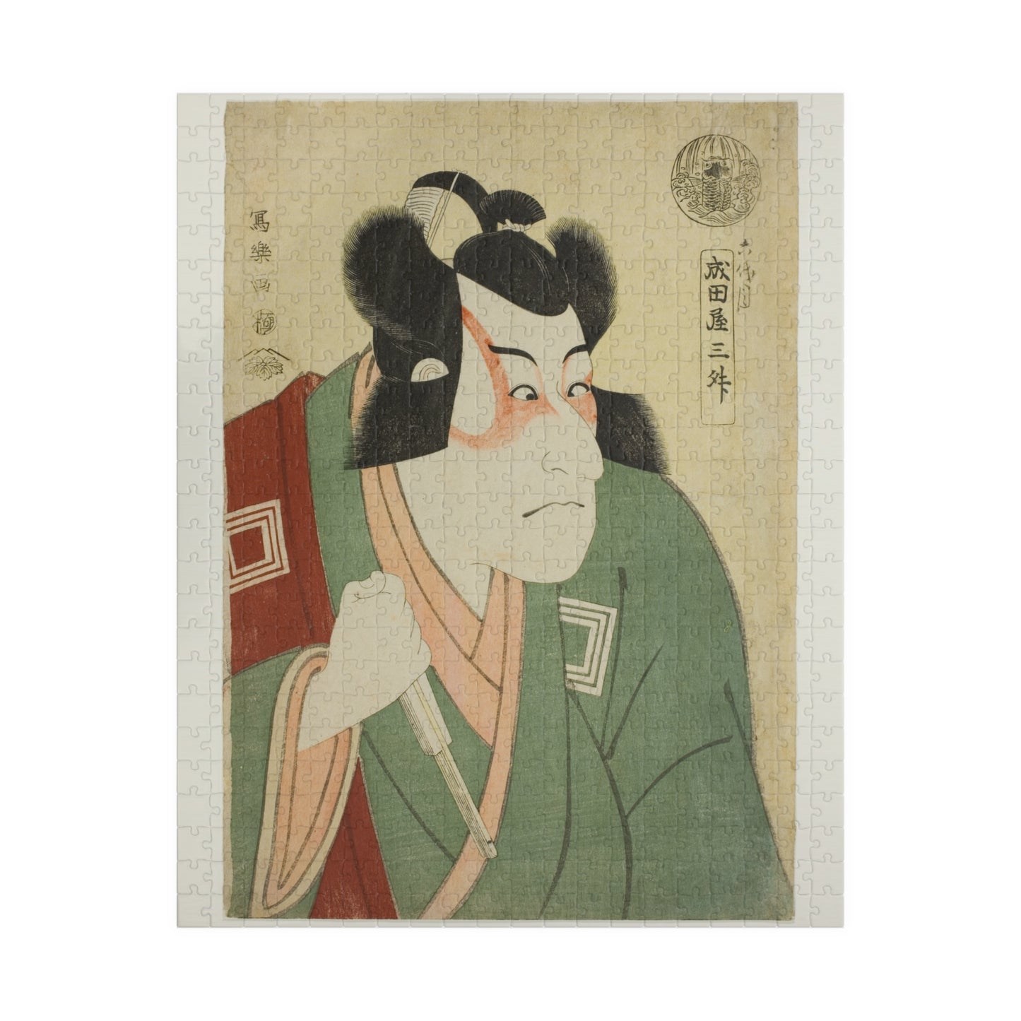 Ukiyo-e Jigsaw Puzzle (252 / 520-piece): Ichikawa Danjūrō VI as Naritaya Sanshō – Tōshūsai Sharaku | Kabuki Actor Portrait / Japanese Masterpiece Art