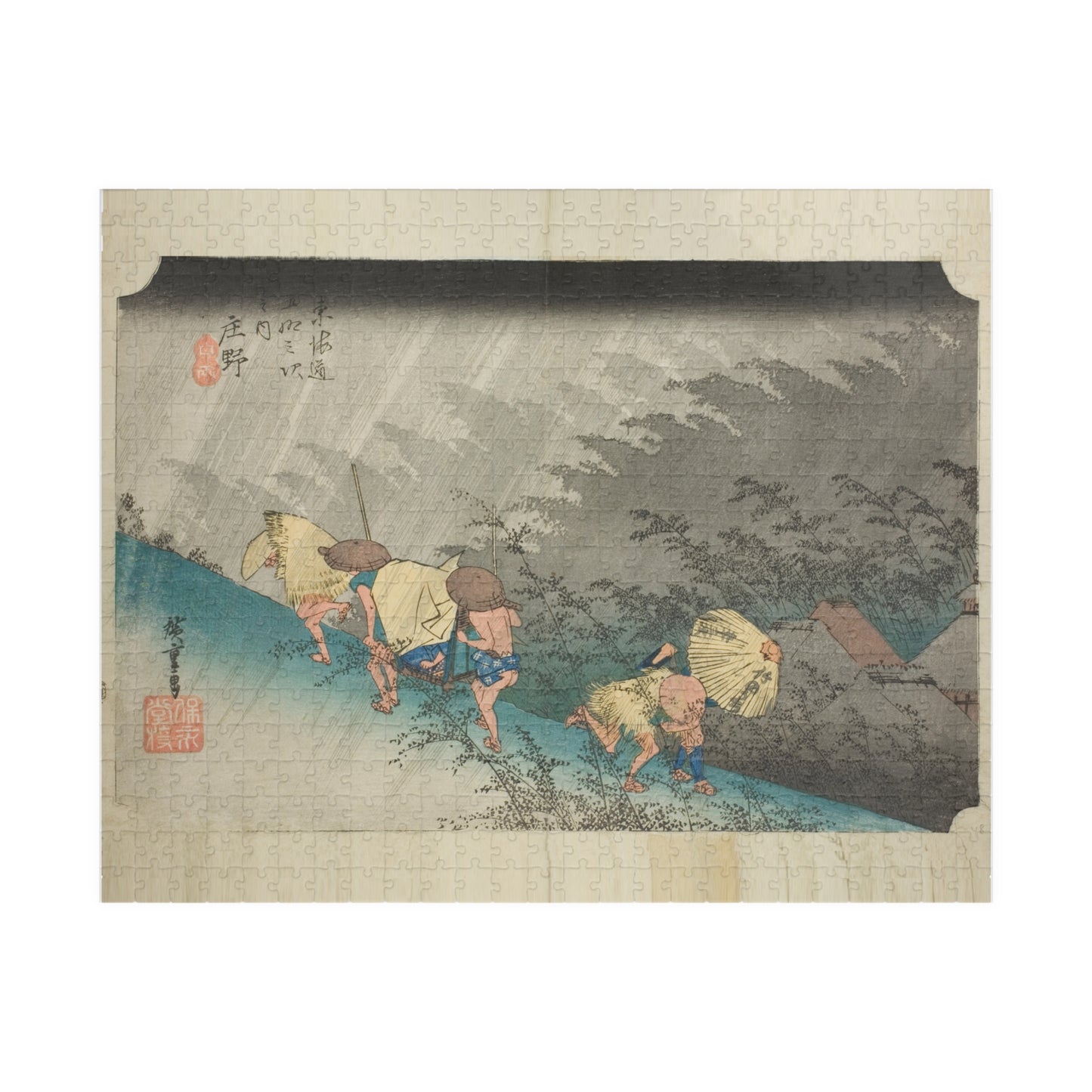 Ukiyo-e Jigsaw Puzzle (252 & 520-piece) – “Shōno: Driving Rain” from Tōkaidō Fifty-Three Stations by Utagawa Hiroshige (1833–1834)