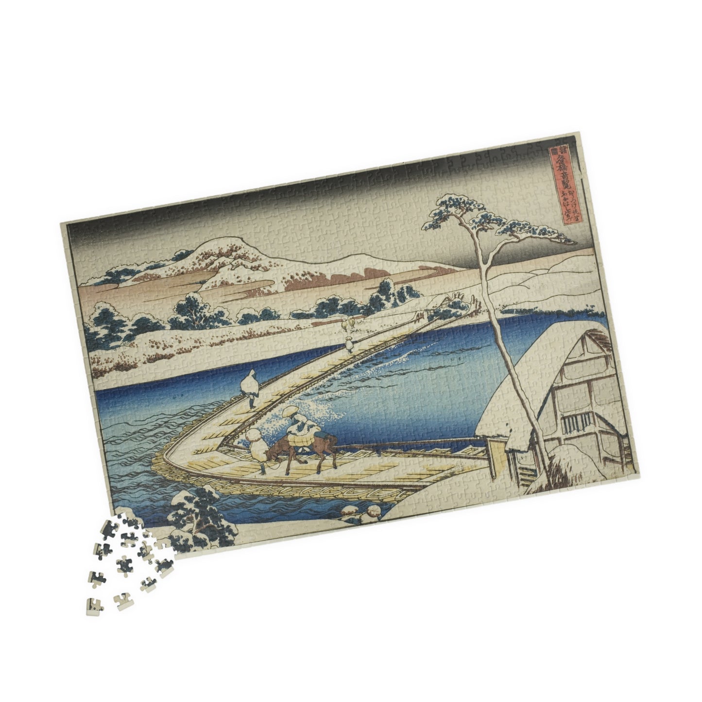 Ukiyo-e Jigsaw Puzzle (1014-piece) : Pontoon Bridge at Sano – Katsushika Hokusai | Historic River Crossing