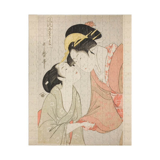 Ukiyo-e Jigsaw Puzzle (252 / 520-piece): “Messenger with a Letter” by Kitagawa Utamaro | Edo Bijin-ga / Secret Romance & Emotional Expression