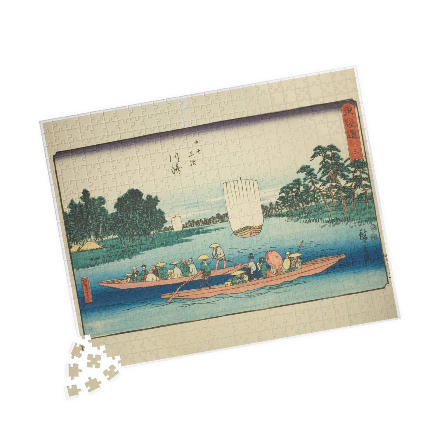 Ukiyo-e Jigsaw Puzzle (252, 520-piece): Kawasaki – “The Rokugō Ferry” Tōkaidō Fifty-three Stations by Utagawa Hiroshige (1833)