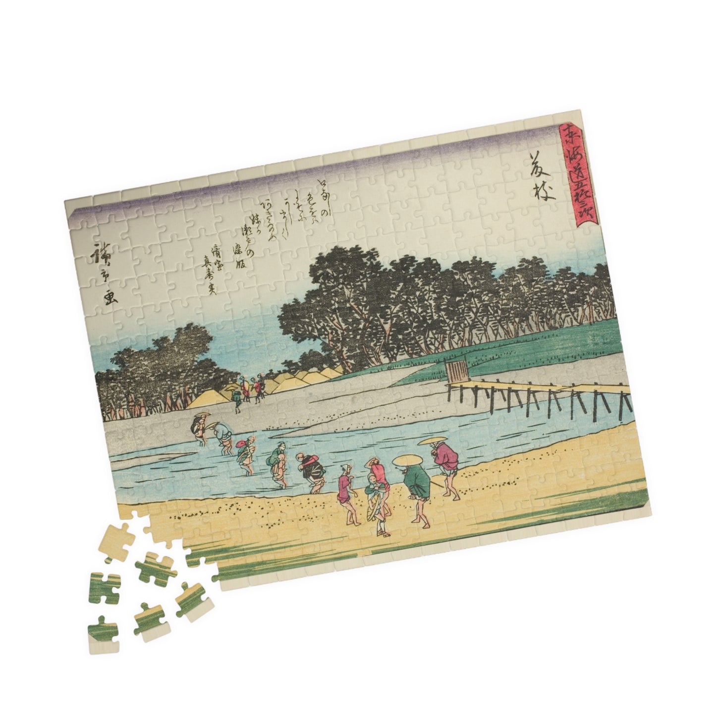 Ukiyo-e Jigsaw Puzzle (252, 520-piece): Fujieda – “Crossing the Seto River at Dusk” Tōkaidō Fifty-three Stations by Utagawa Hiroshige (1833)