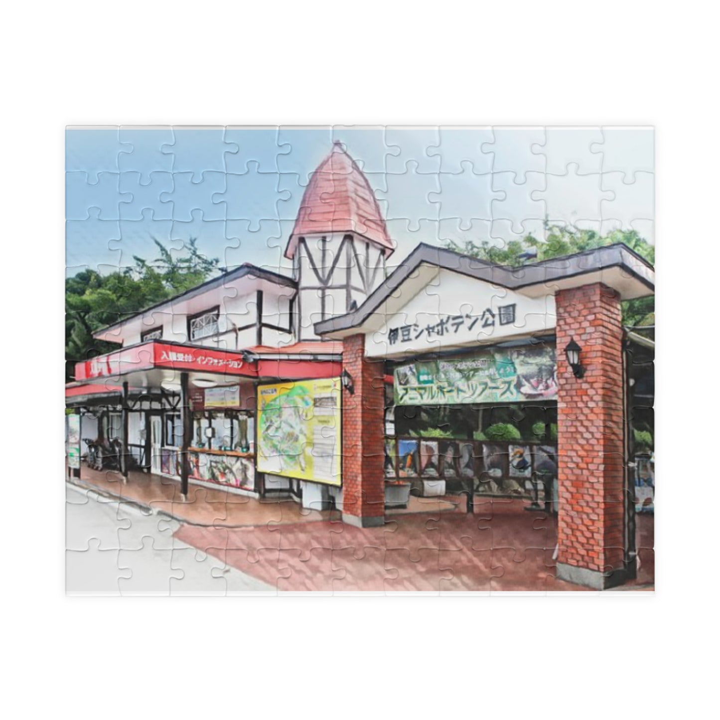 Jigsaw Puzzle (110, 252, 520, 1014-piece) Izu: Izu Cactus Zoo
