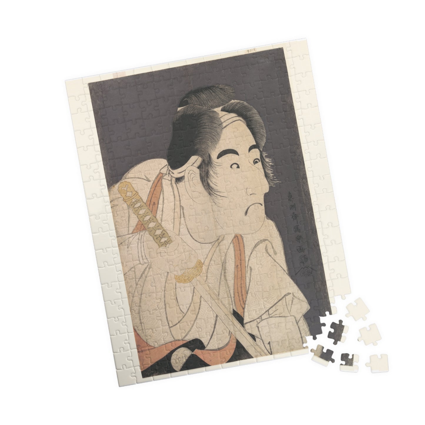 Ukiyo-e Jigsaw Puzzle (252 / 520-piece): Ichikawa Omezō as Sodesuke – Toshusai Sharaku | Kabuki Actor Portrait / Edo Woodblock Art