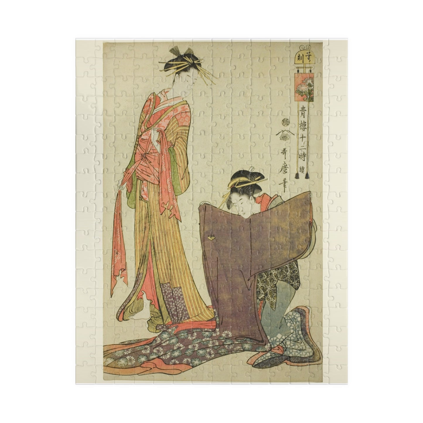 Ukiyo-e Jigsaw Puzzle (252 / 520-piece): “Hour of the Rat — Courtesans Dressing” by Kitagawa Utamaro | Edo Bijin-ga / Kimono Fashion Art