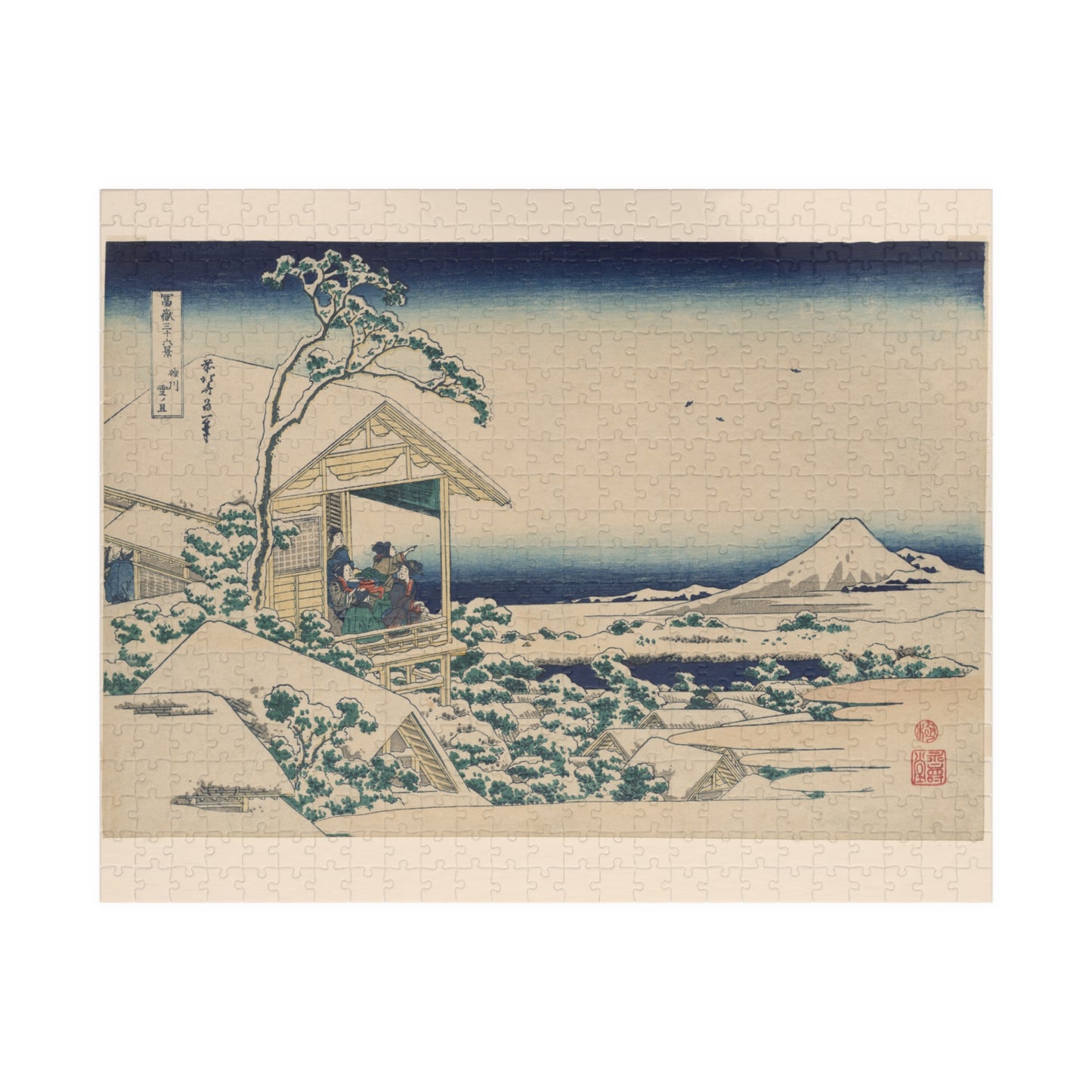 Ukiyo-e Jigsaw Puzzle (252, 520-piece) : Snowy Morning at Koishikawa – Katsushika Hokusai | Winter Landscape of Edo