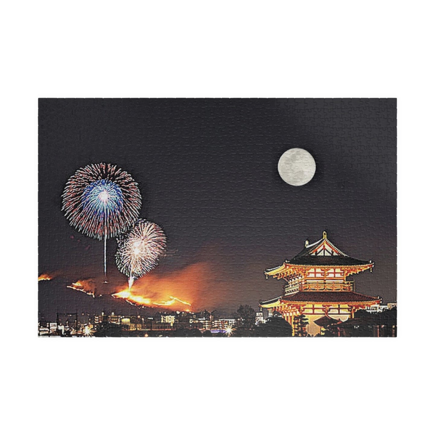Jigsaw Puzzle (110, 252, 520, 1014-piece) Nara: Wakakusayama mountain burning