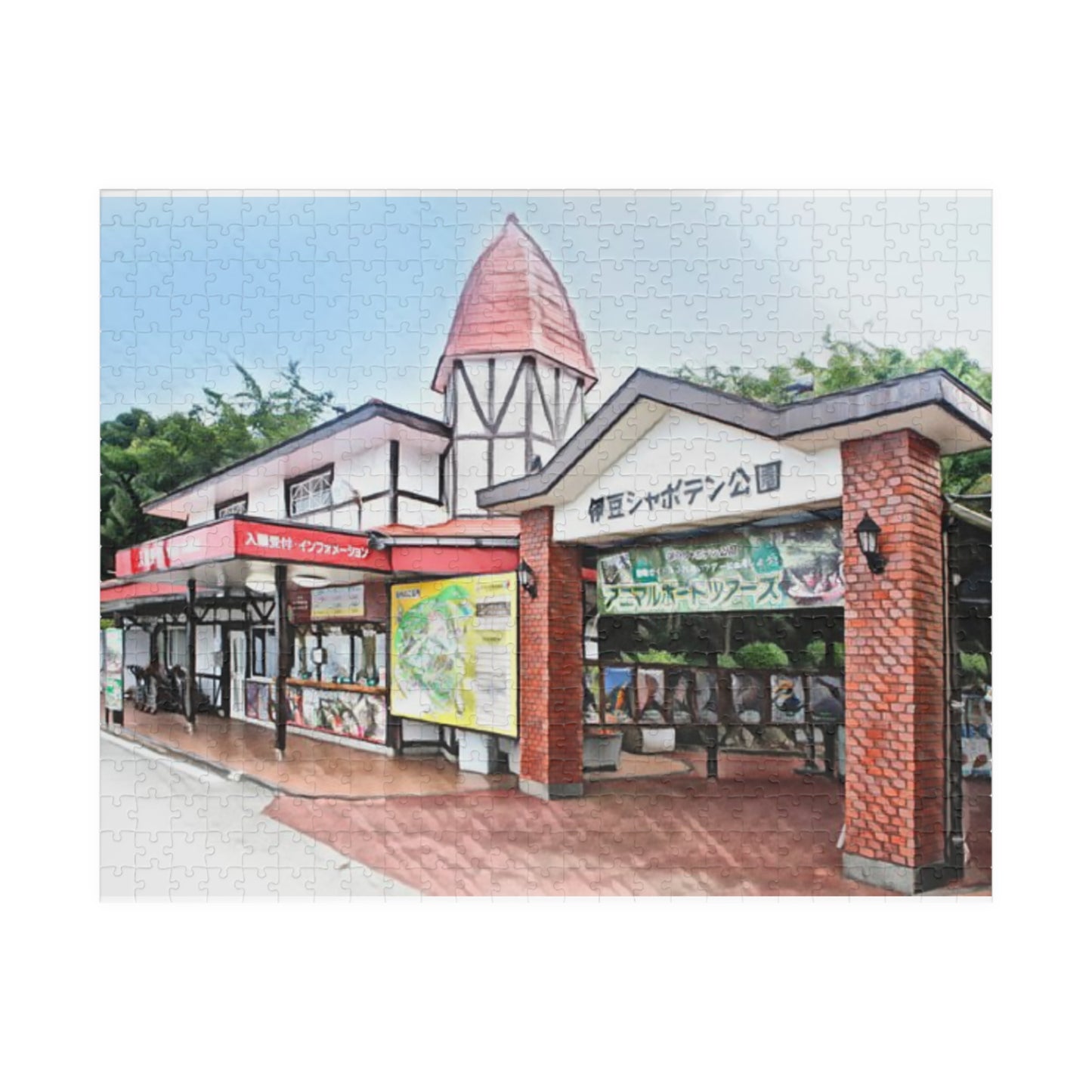 Jigsaw Puzzle (110, 252, 520, 1014-piece) Izu: Izu Cactus Zoo