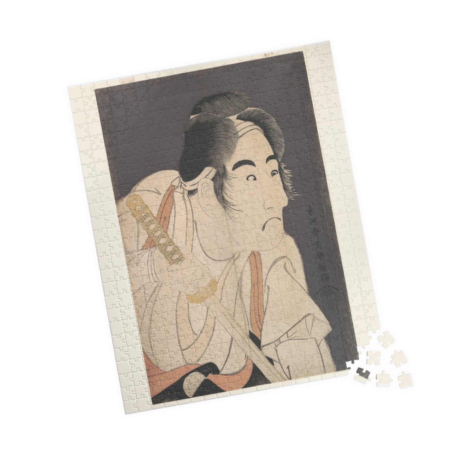 Ukiyo-e Jigsaw Puzzle (252 / 520-piece): Ichikawa Omezō as Sodesuke – Toshusai Sharaku | Kabuki Actor Portrait / Edo Woodblock Art