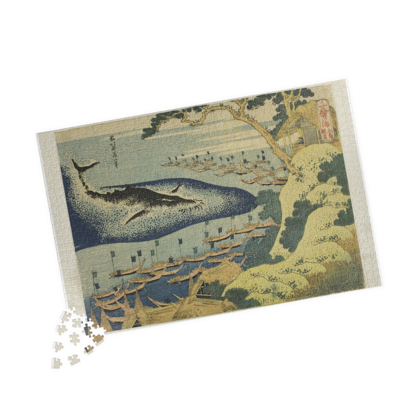 Ukiyo-e Jigsaw Puzzle (1014-piece) : Whaling off the Goto Islands – Katsushika Hokusai | Dramatic Sea & Nature