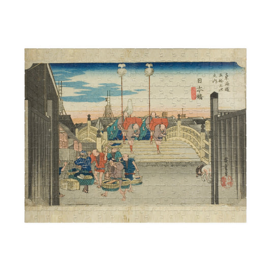 Ukiyo-e Jigsaw Puzzle (252, 520-piece): Nihonbashi – “Morning Scene at Nihon Bridge” by Utagawa Hiroshige (1833) | Edo Japan Marketplace