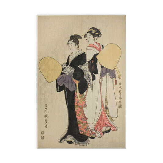 Ukiyo-e Jigsaw Puzzle (1014-piece): “Hōnin Suzuharunobu-zu” by Kitagawa Utamaro | Edo Bijin-ga / Romantic Courtesan Portrait Art