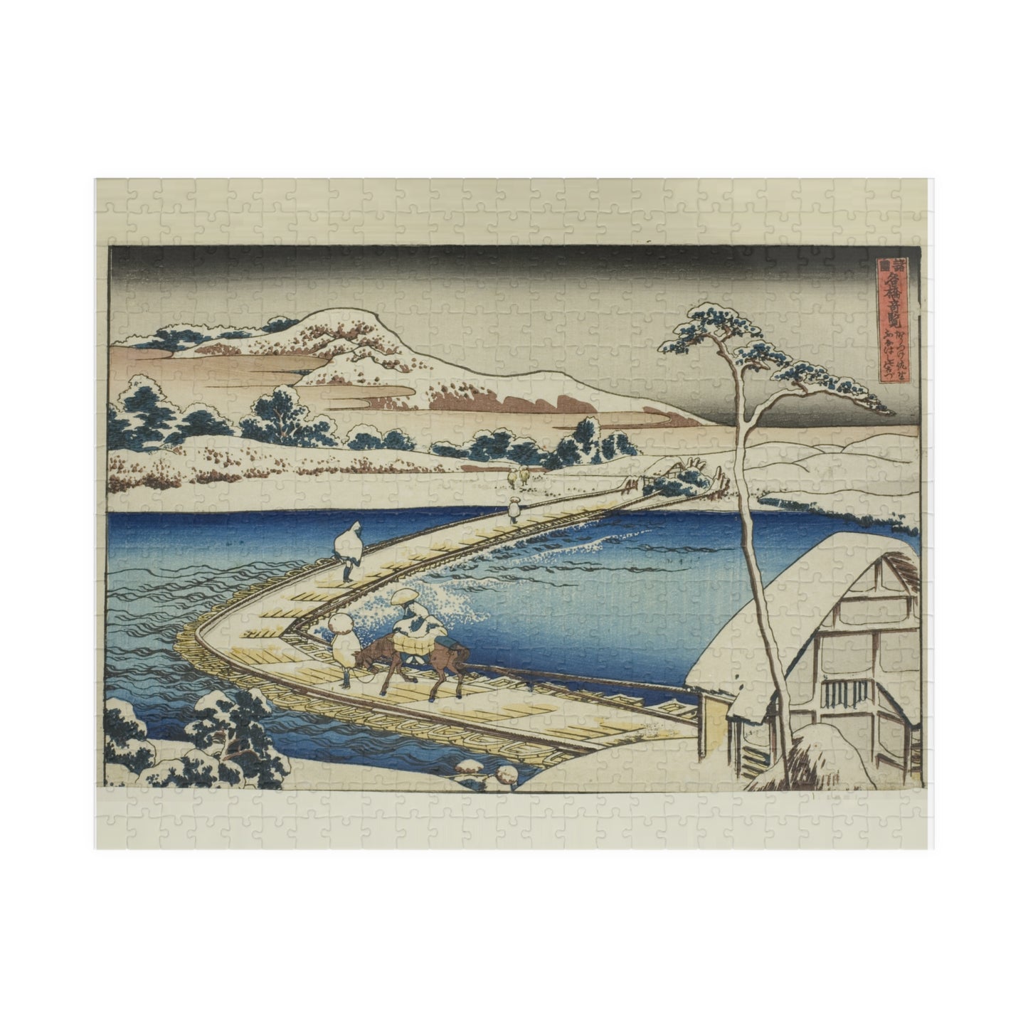 Ukiyo-e Jigsaw Puzzle (252, 520-piece) : Pontoon Bridge at Sano – Katsushika Hokusai | Historic River Crossing