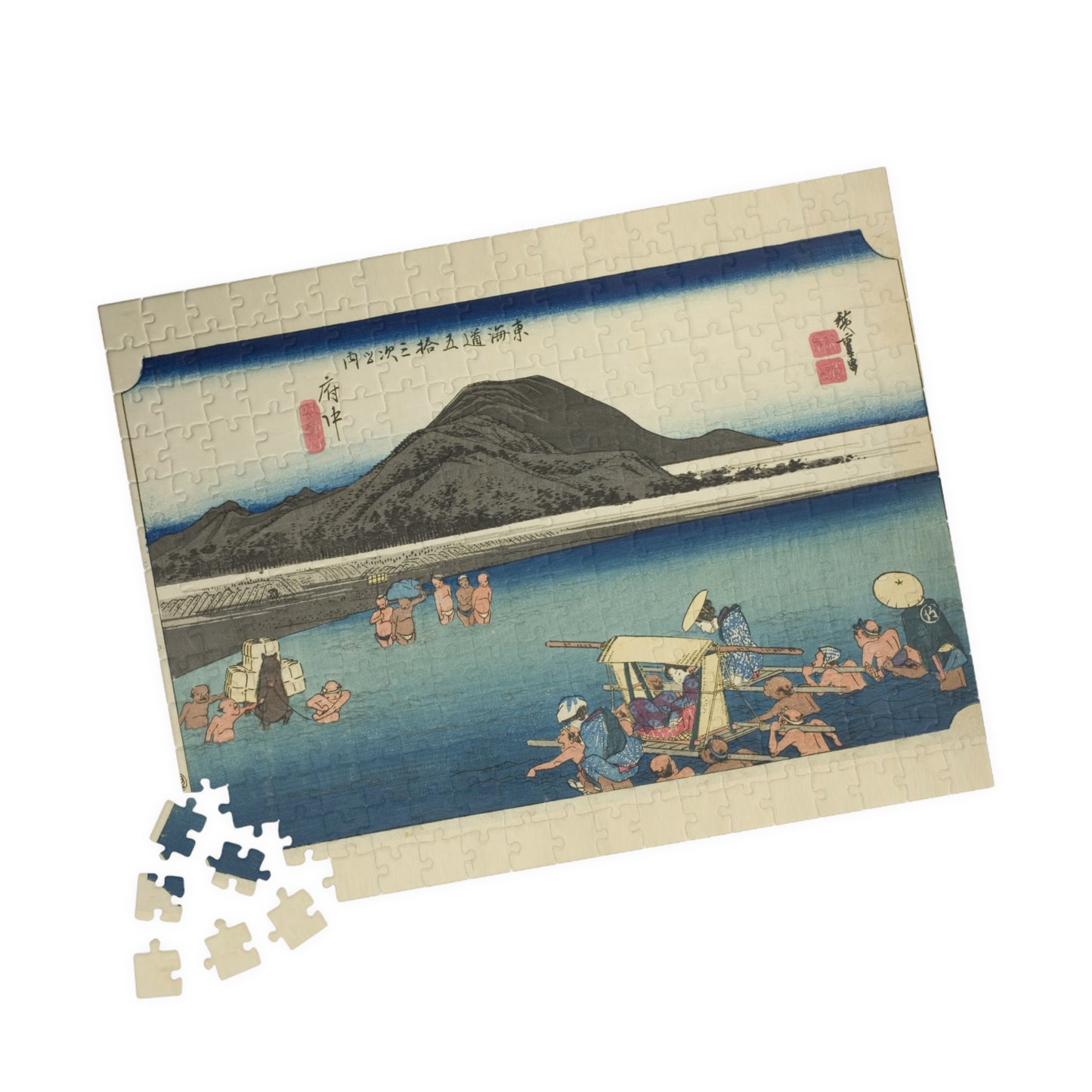 Ukiyo-e Jigsaw Puzzle (252, 520-piece): Fuchū – “Crossing the Abe River” Tōkaidō Fifty-three Stations by Utagawa Hiroshige (1833)