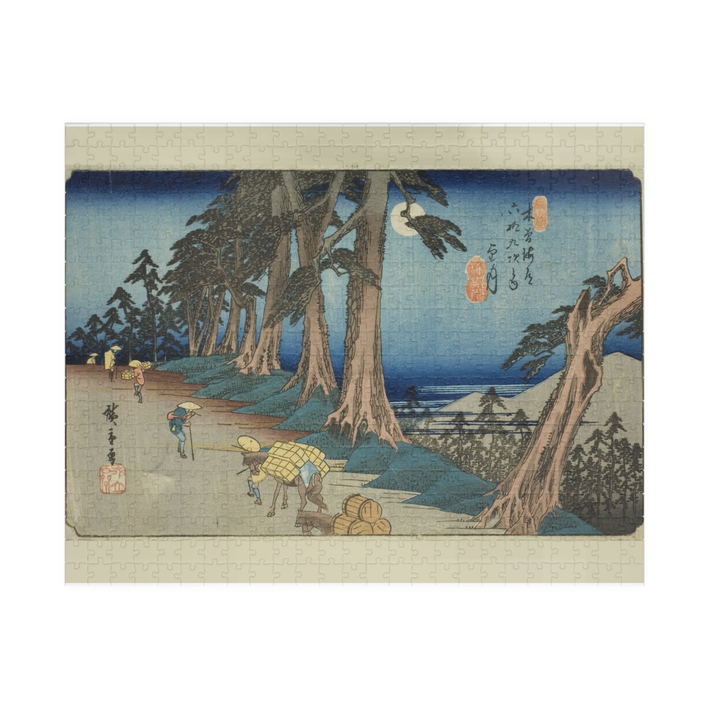 Ukiyo-e Jigsaw Puzzle (252, 520-piece): Mochizuki – “Mountain Pass at Dawn” Sixty-nine Stations of the Kisokaidō by Utagawa Hiroshige (1830s)