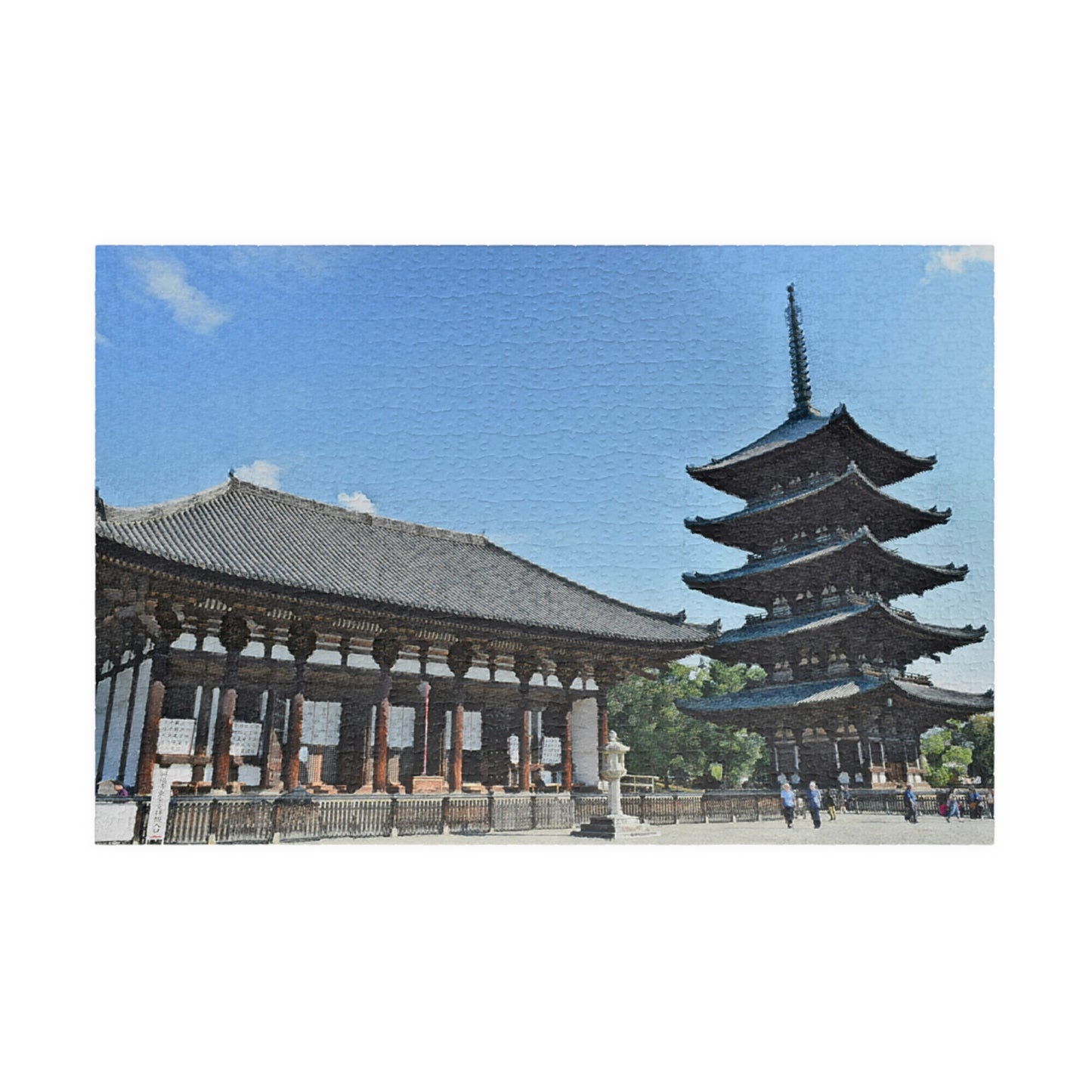 Jigsaw Puzzle (110, 252, 520, 1014-piece) Nara: Kahului