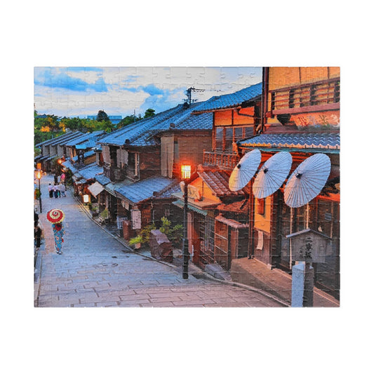 Jigsaw Puzzle (110, 252, 520, 1014-piece) Kyoto: Gion Cobblestone Road